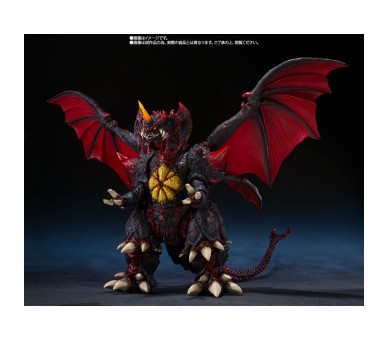 Figura S.H. Monsters Arts Destoroyah Perfect Form Tokyo Waterfront City Decisive Battle Godzilla 18cm
