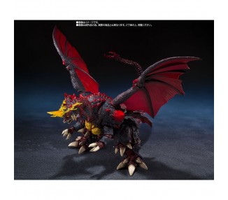 Figura S.H. Monsters Arts Destoroyah Perfect Form Tokyo Waterfront City Decisive Battle Godzilla 18cm