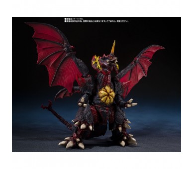 Figura S.H. Monsters Arts Destoroyah Perfect Form Tokyo Waterfront City Decisive Battle Godzilla 18cm