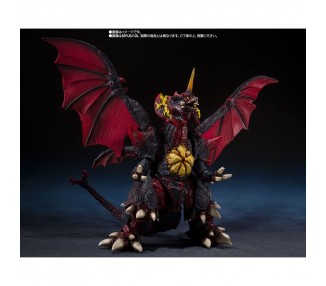 Figura S.H. Monsters Arts Destoroyah Perfect Form Tokyo Waterfront City Decisive Battle Godzilla 18cm