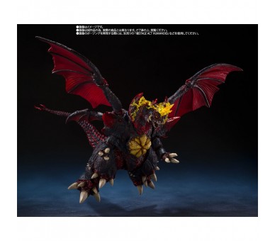 Figura S.H. Monsters Arts Destoroyah Perfect Form Tokyo Waterfront City Decisive Battle Godzilla 18cm