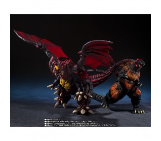 Figura S.H. Monsters Arts Destoroyah Perfect Form Tokyo Waterfront City Decisive Battle Godzilla 18cm
