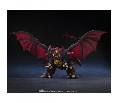 Figura S.H. Monsters Arts Destoroyah Perfect Form Tokyo Waterfront City Decisive Battle Godzilla 18cm