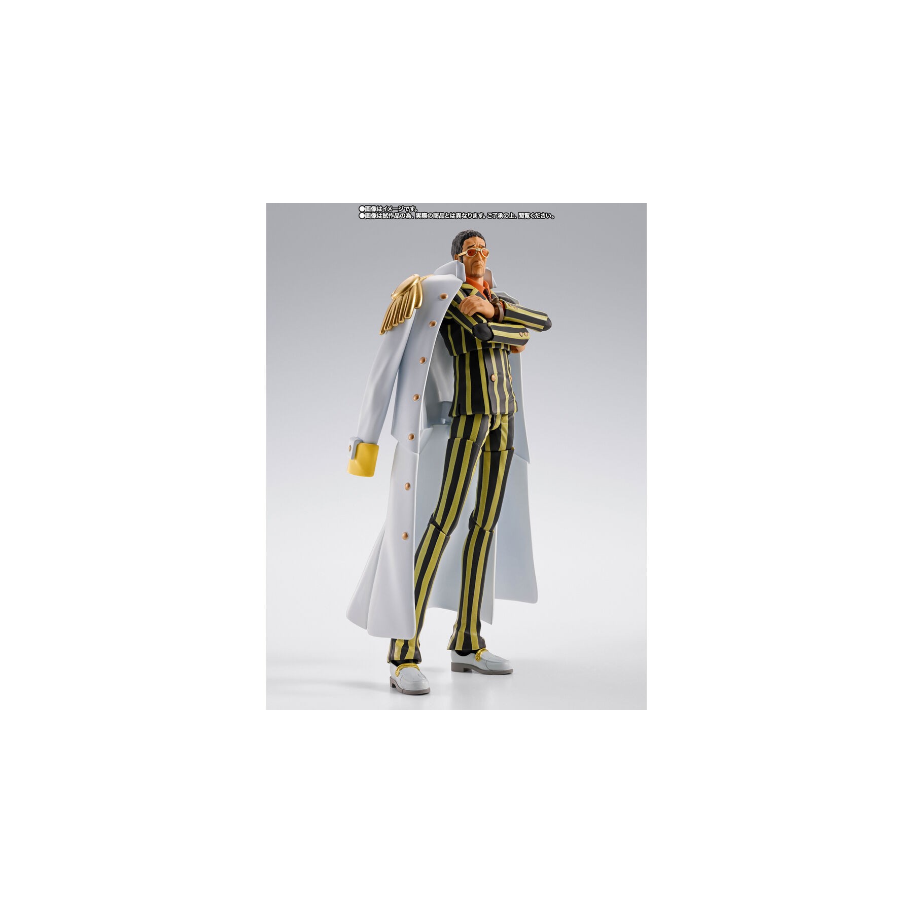 Figura S.H. Figuarts Borsalino Future Island Egghead One Piece 20cm