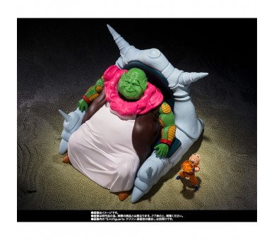 Figura S.H. Figuarts The Great Elder Dragon Ball 30cm