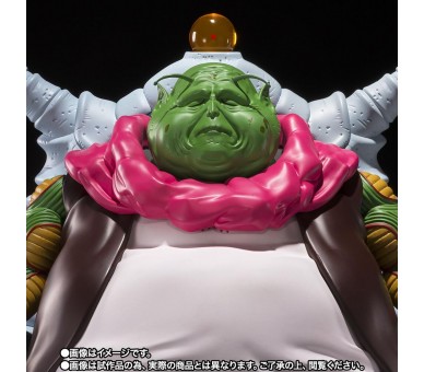 Figura S.H. Figuarts The Great Elder Dragon Ball 30cm