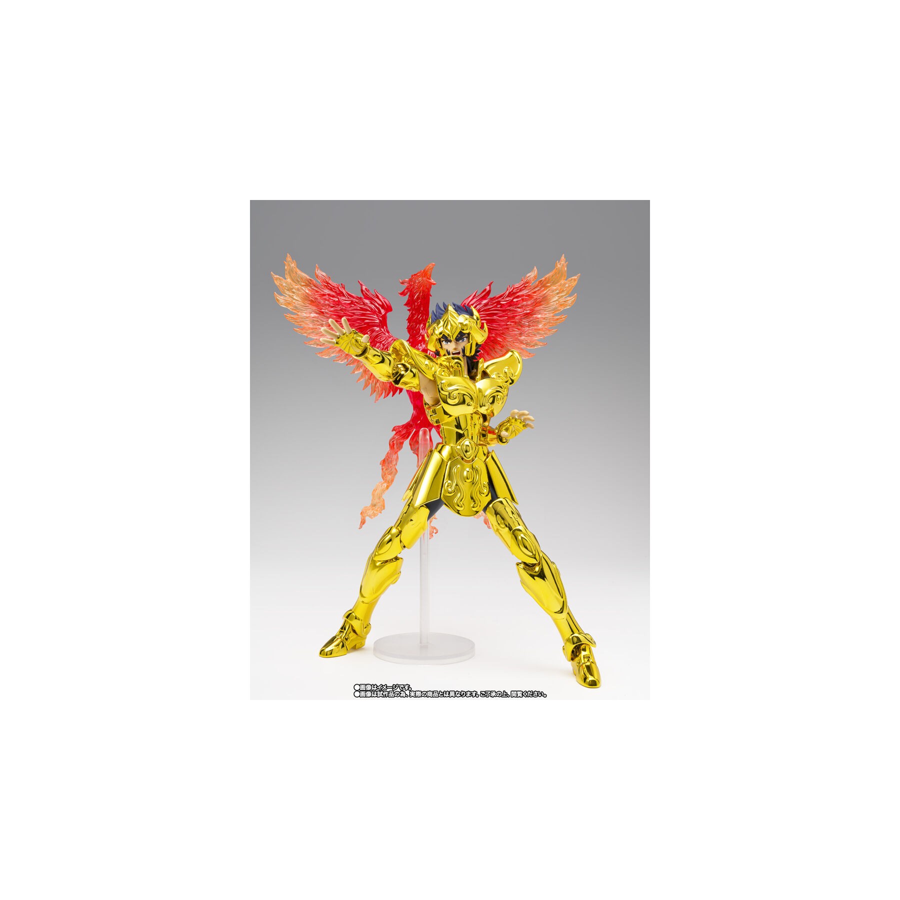 Figura Leo Ikki Heredero Dorado Saint Seiya 17cm