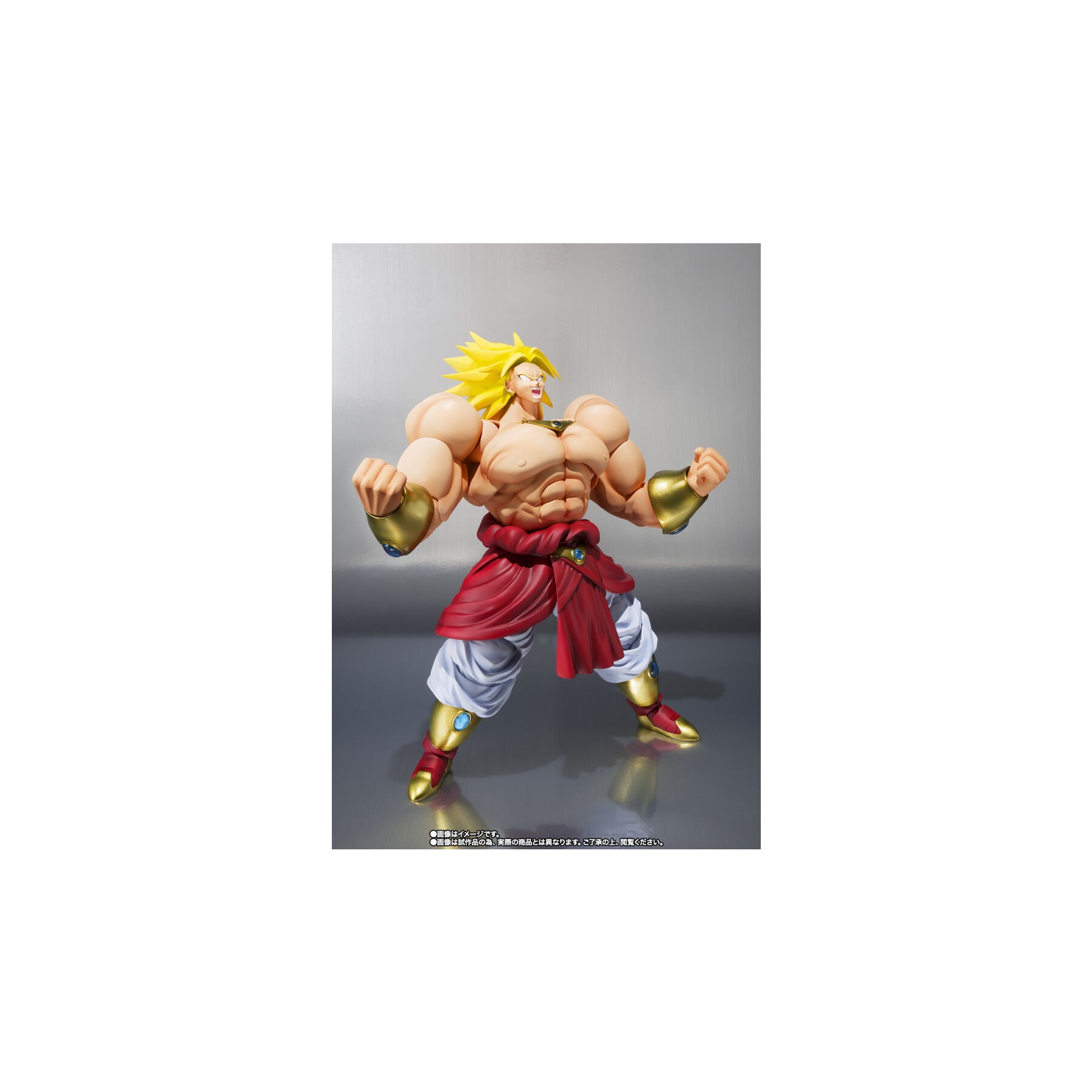 Figura S.H. Figuarts Broly 40th Anniversary Reissue Edition Dragon Ball 19cm