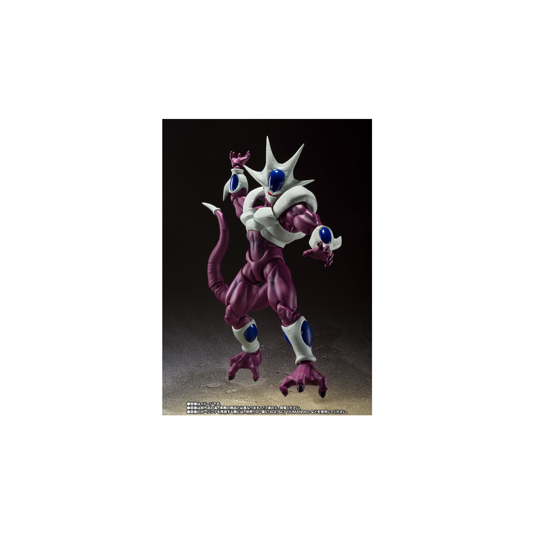 Figura S.H. Figuarts Cooler Final Form 40th Anniversary Reissue Edition Dragon Ball 19cm