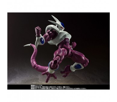 Figura S.H. Figuarts Cooler Final Form 40th Anniversary Reissue Edition Dragon Ball 19cm