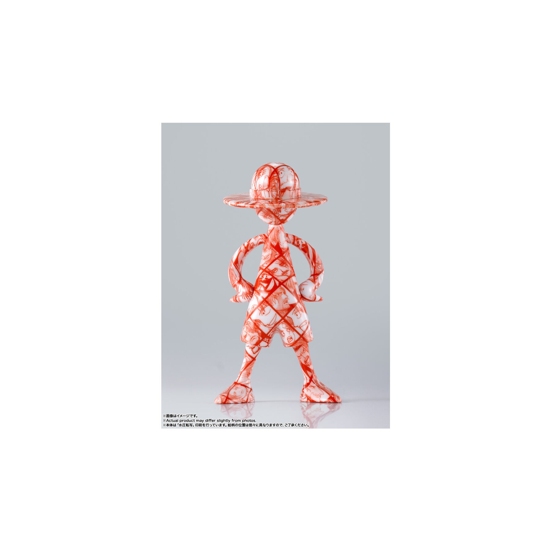 Figura sorpresa Vol 2 Monkey D Luffy Archive of Adventure One Piece 9cm surtido