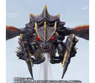 Figura S.H. Monters Arts Megaguirus Evolution Godzilla 21cm