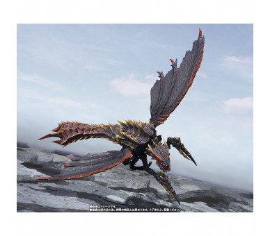 Figura S.H. Monters Arts Megaguirus Evolution Godzilla 21cm