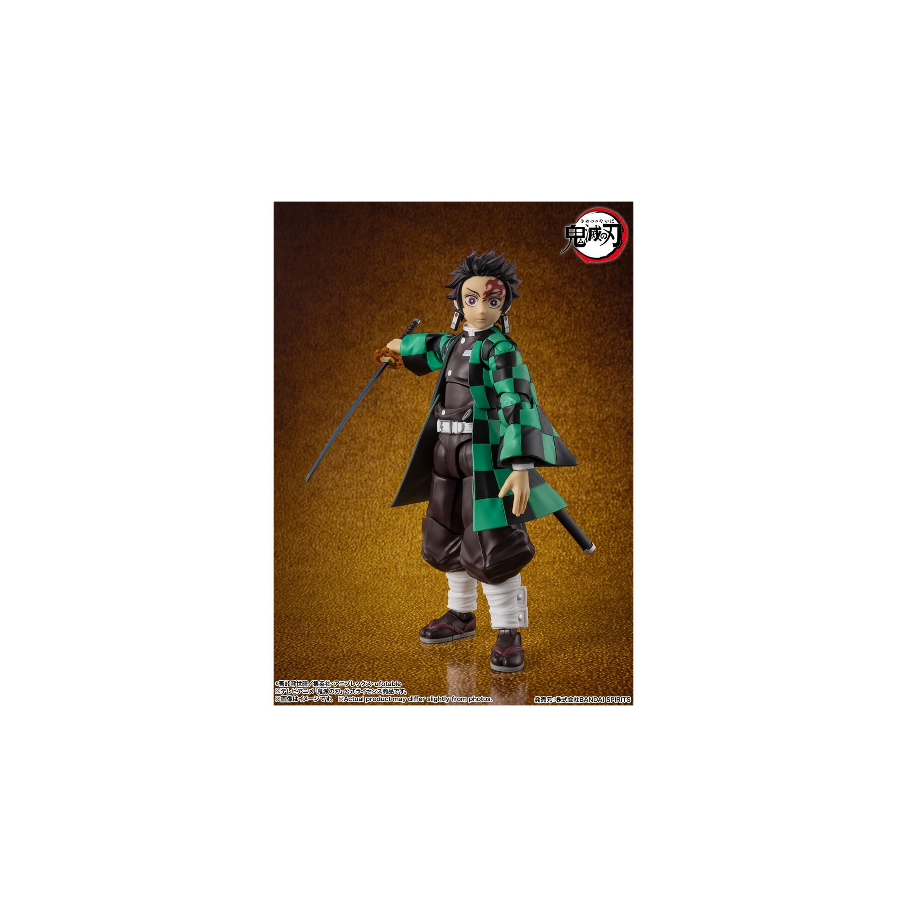 Figura S.H. Figuarts Tanjiro Kamado The Final Battle in the Infinity Castle Demon Slayer Kimetsu no Yaiba 14cm