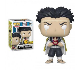 Funko POP! Demon Slayer: Gyomei Himejima (1091) EXM CHASE