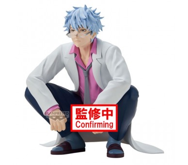Figura Ginpachi Sakata Mr.Ginpachi's Zany Class Gintama 13cm