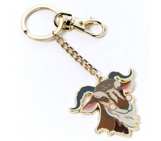 Llavero Dr Dillamond Wicked For Good