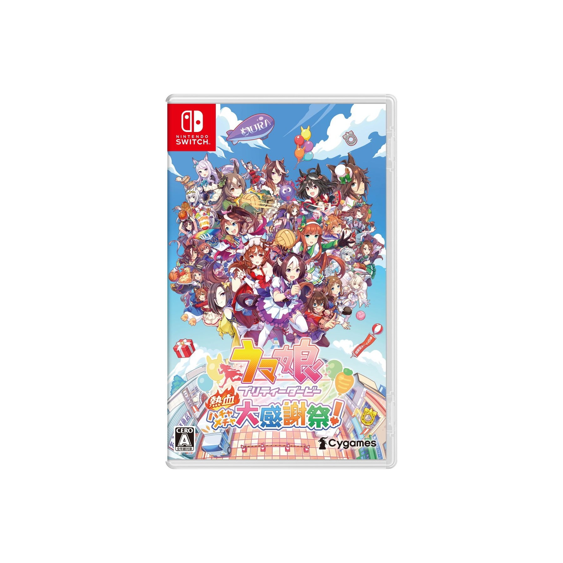 Umamusume: Pretty Derby - Party Dash (Multi-Language) (Import)