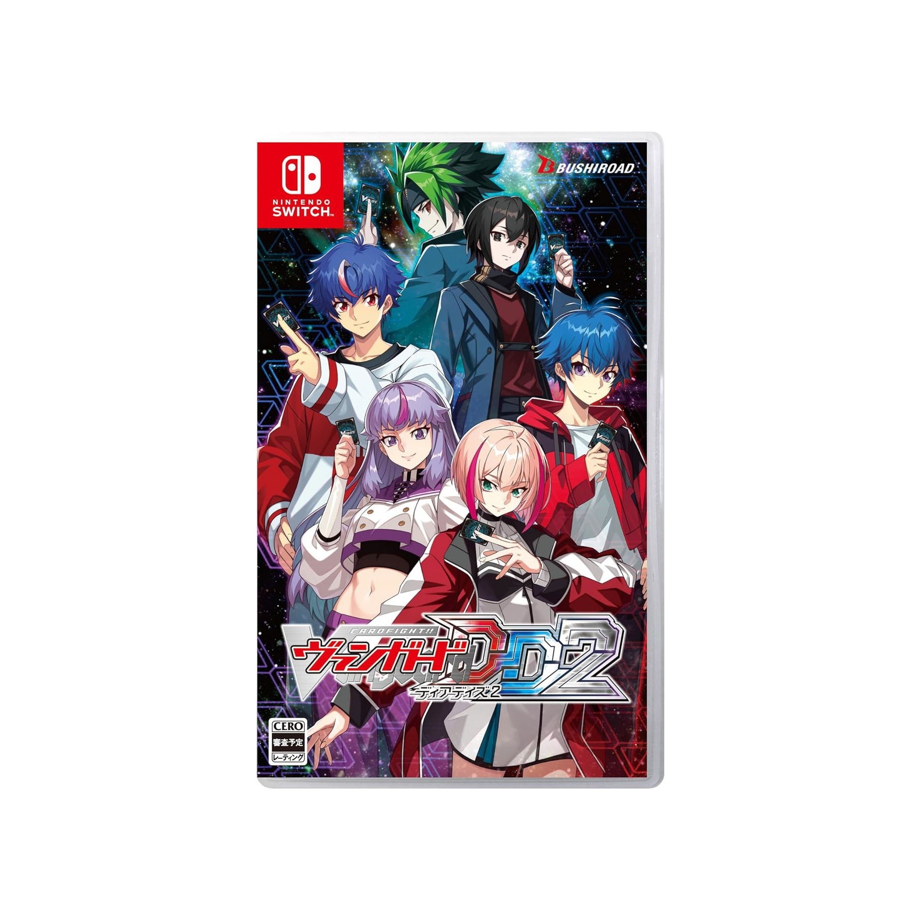 Cardfight!! Vanguard Dear Days 2 (Multi-Language) (Import)
