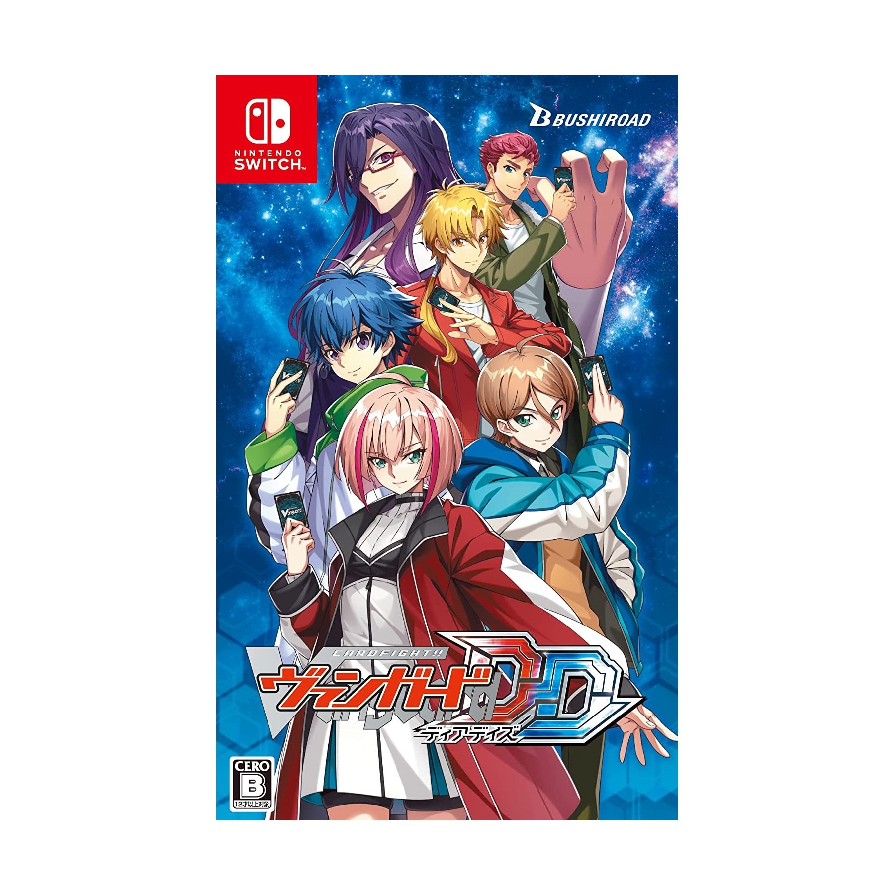 Cardfight!! Vanguard Dear Days (Import)