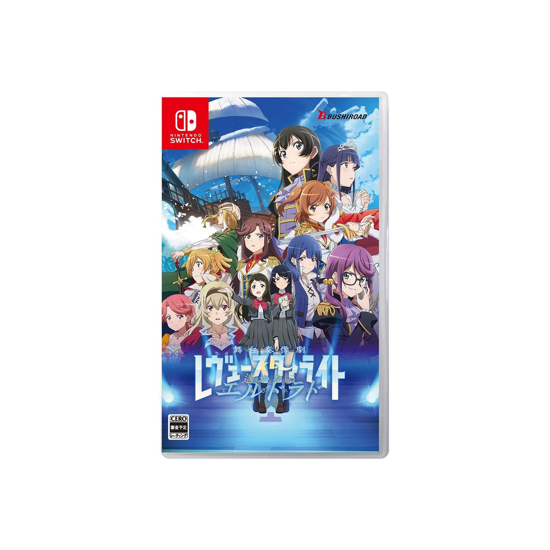 Revue Starlight: El Dorado (Multi-Language) (Import)