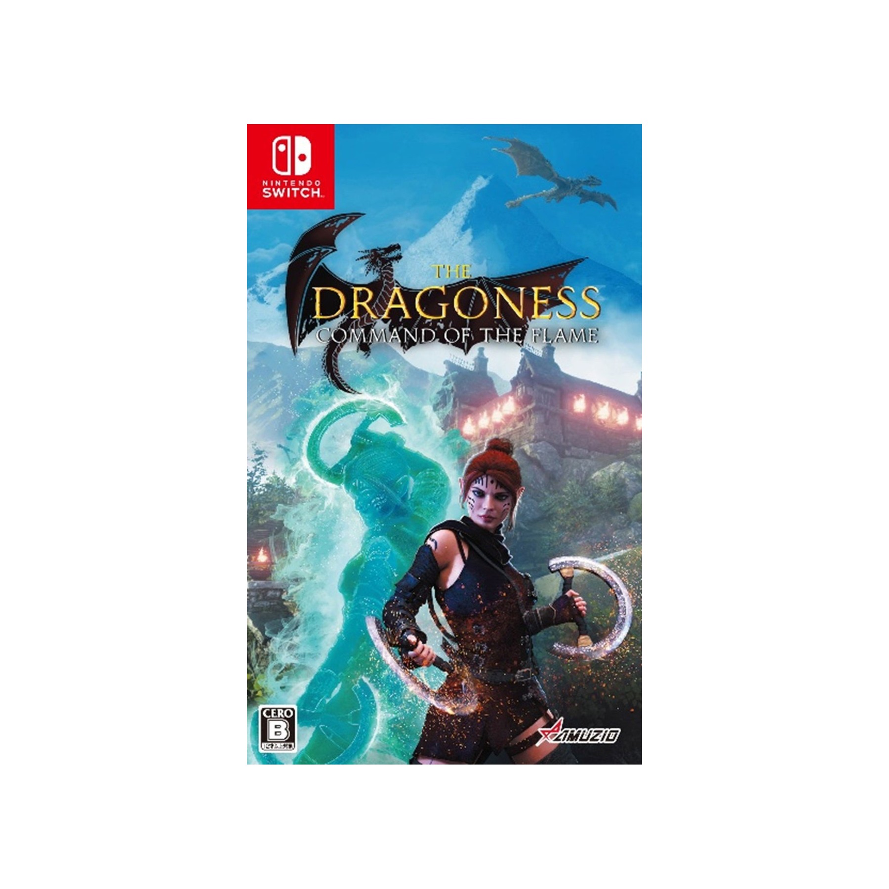 The Dragoness: Command of the Flame (Multi-Language) (Import)