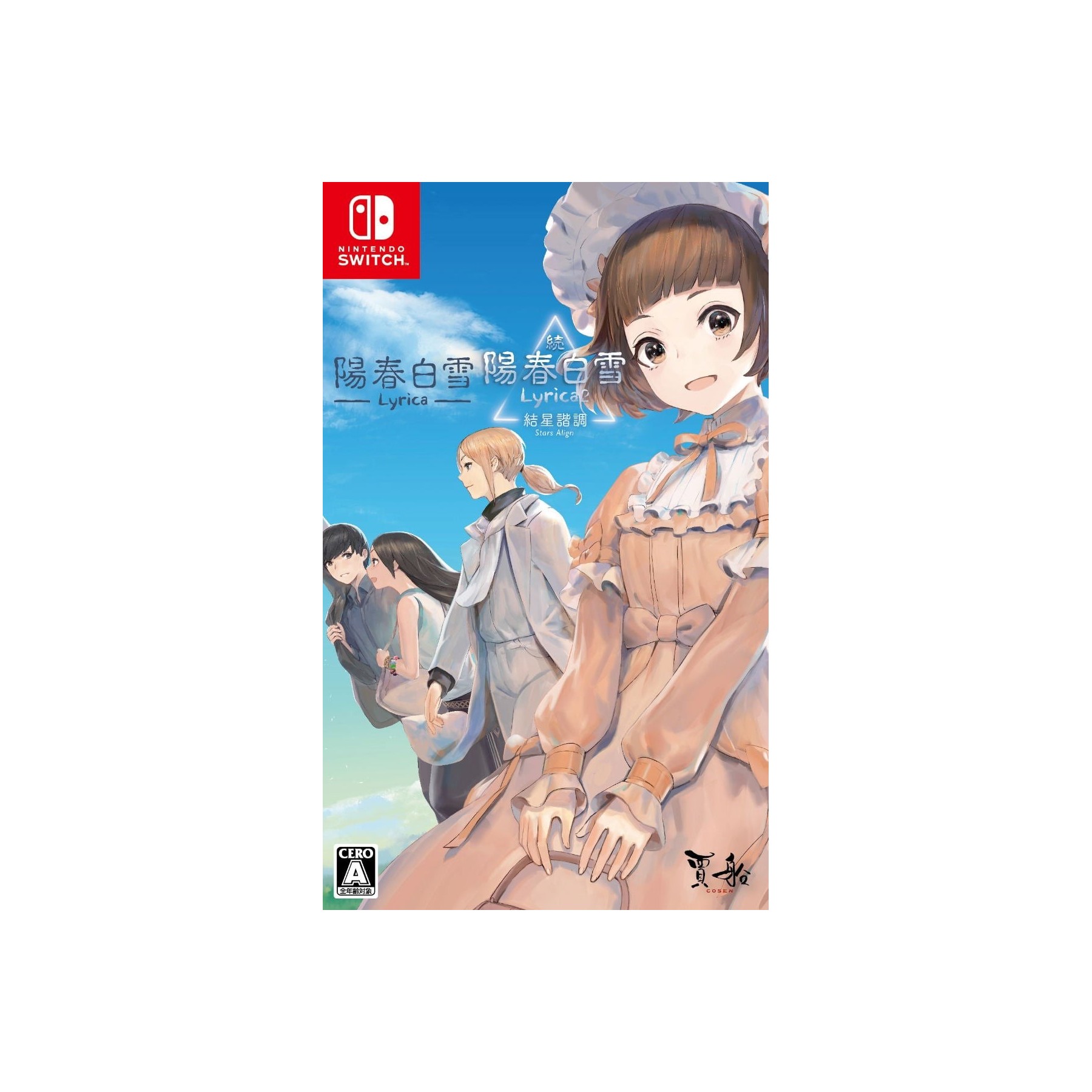 Lyrica & Lyrica 2 Stars Align (Multi-Language) (Import)