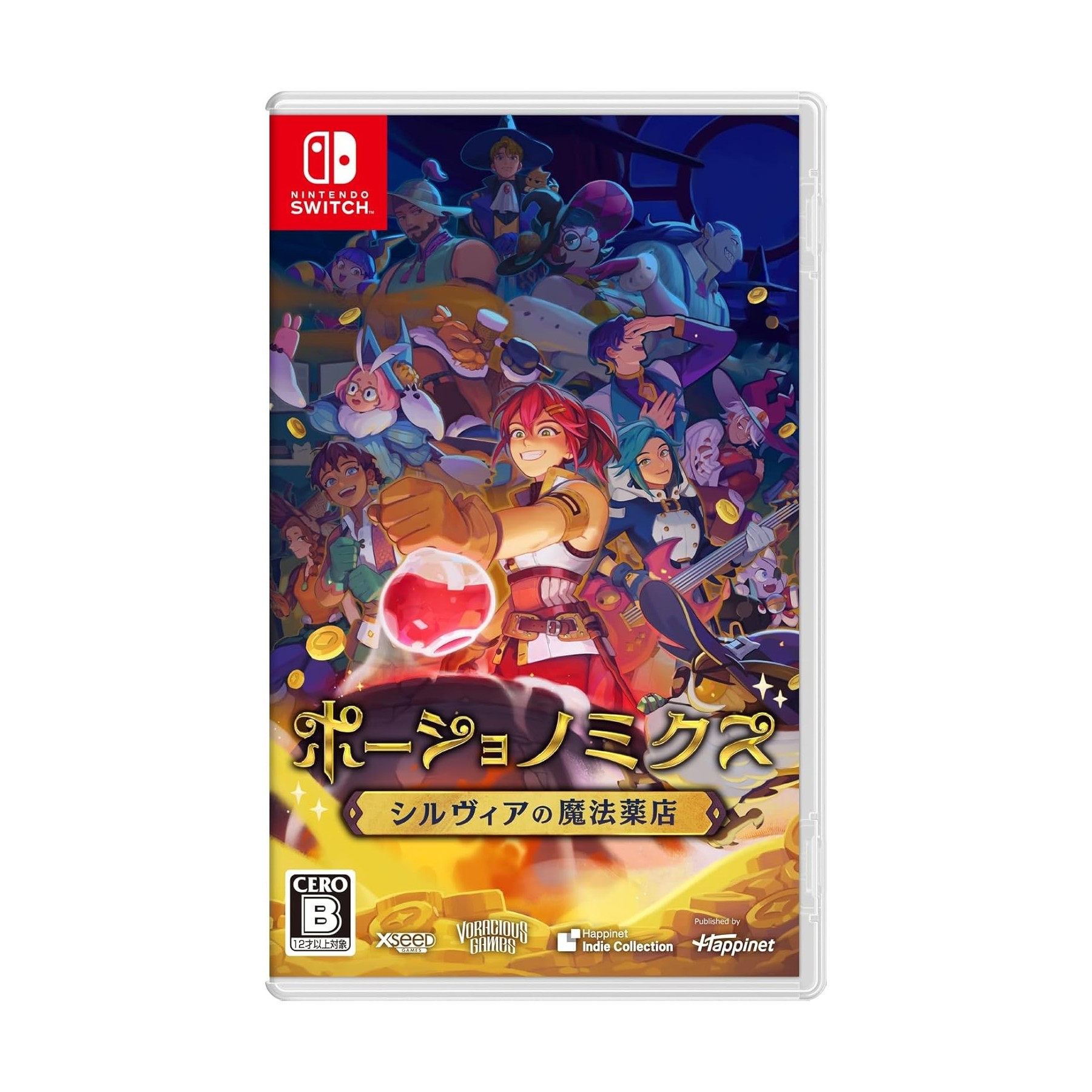 Potionomics [Masterwork Edition] (Multi-Language) (Import)