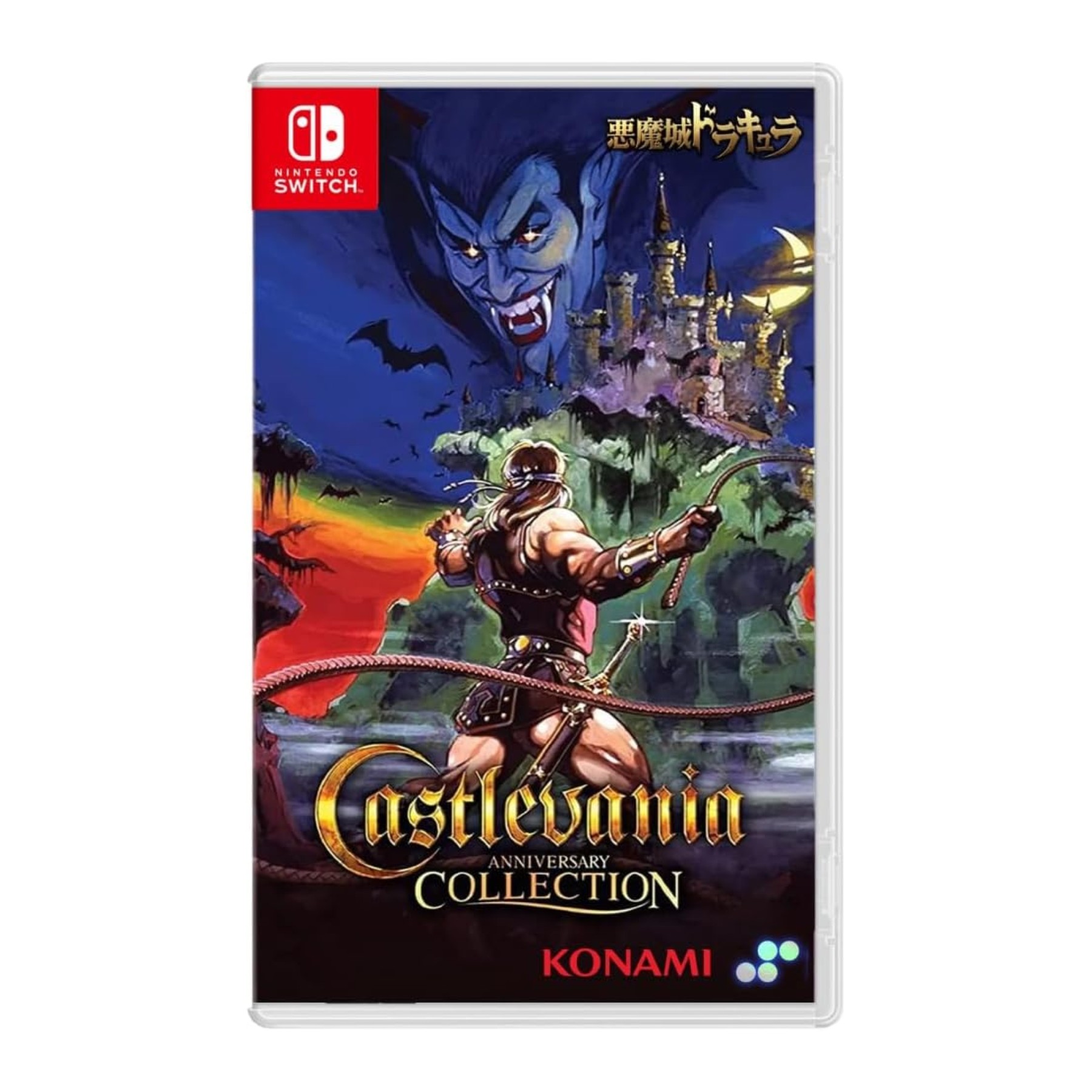 Castlevania Anniversary Collection Juego Fisico para Consola Nintendo Switch Import