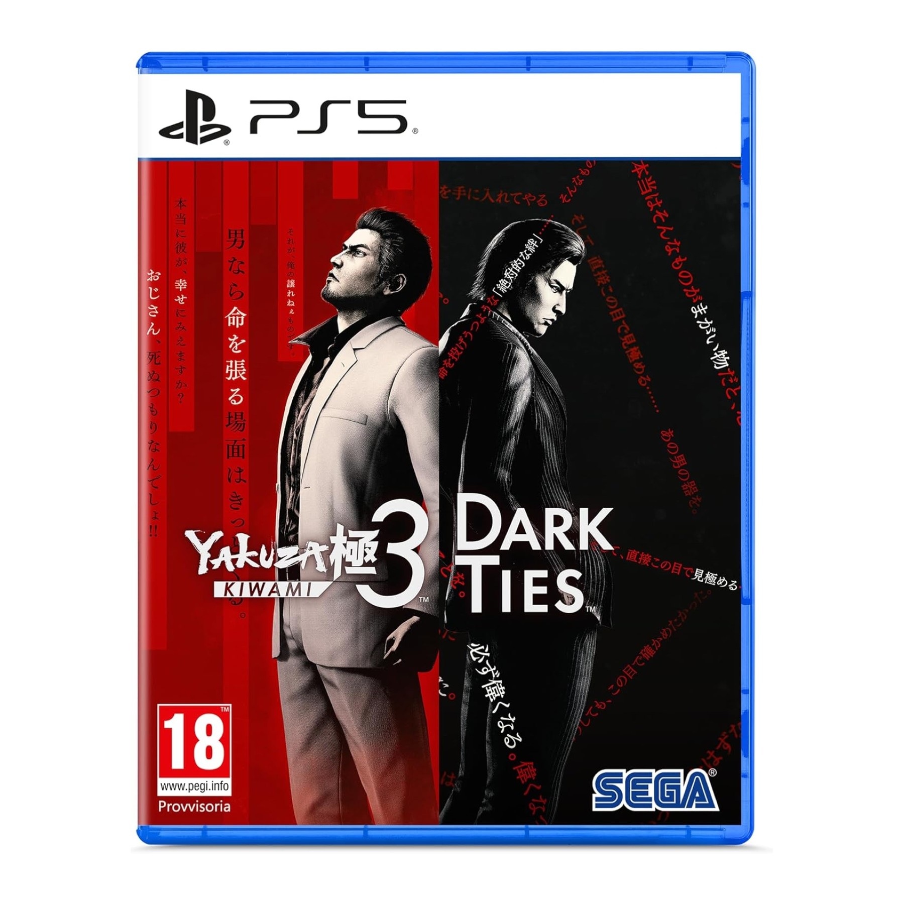 Yakuza Kiwami 3 & The Dark Ties Juego Fisico para consola Sony PlayStation 5 PS5