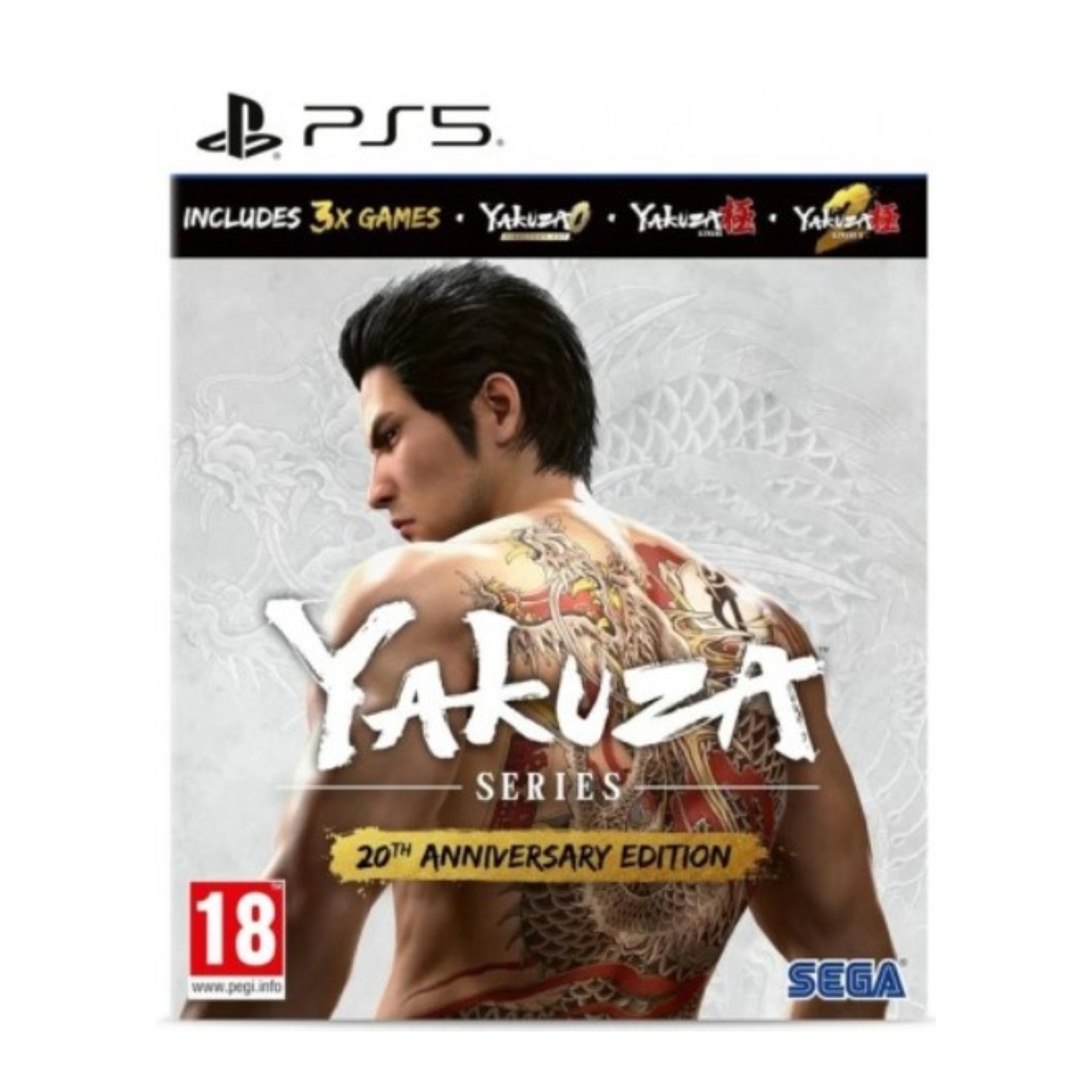 Yakuza 20Th Anniversary Edition Juego Fisico para consola Sony PlayStation 5 PS5