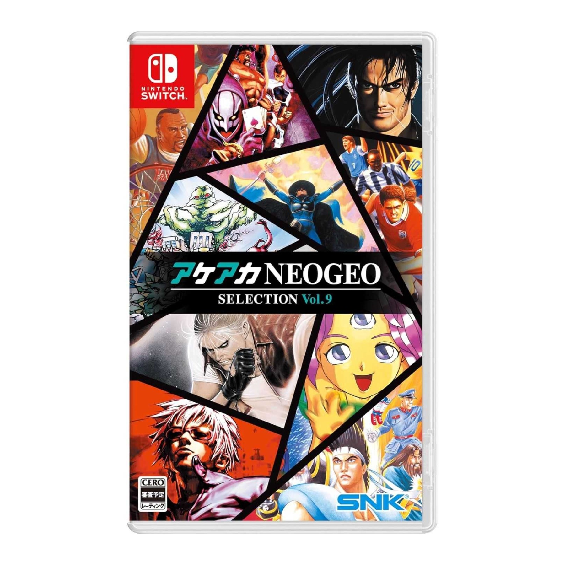 ACA NEOGEO Selection Vol. 9 Juego Fisico para consola Nintendo Switch