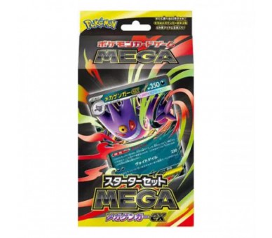 Pokemon Mazzo Starter Set Mega Gengar Ex JP