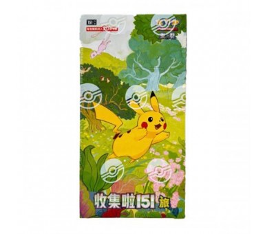 Pokemon Box Jumbo 151 Vol.1 Box 6/20 China