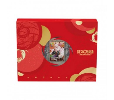 League of Legends Riftbound New Year Gift Box 26 China