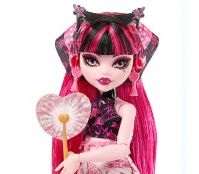 Muñeca Draculaura Skulltimate Secrets Series 7 Monster High