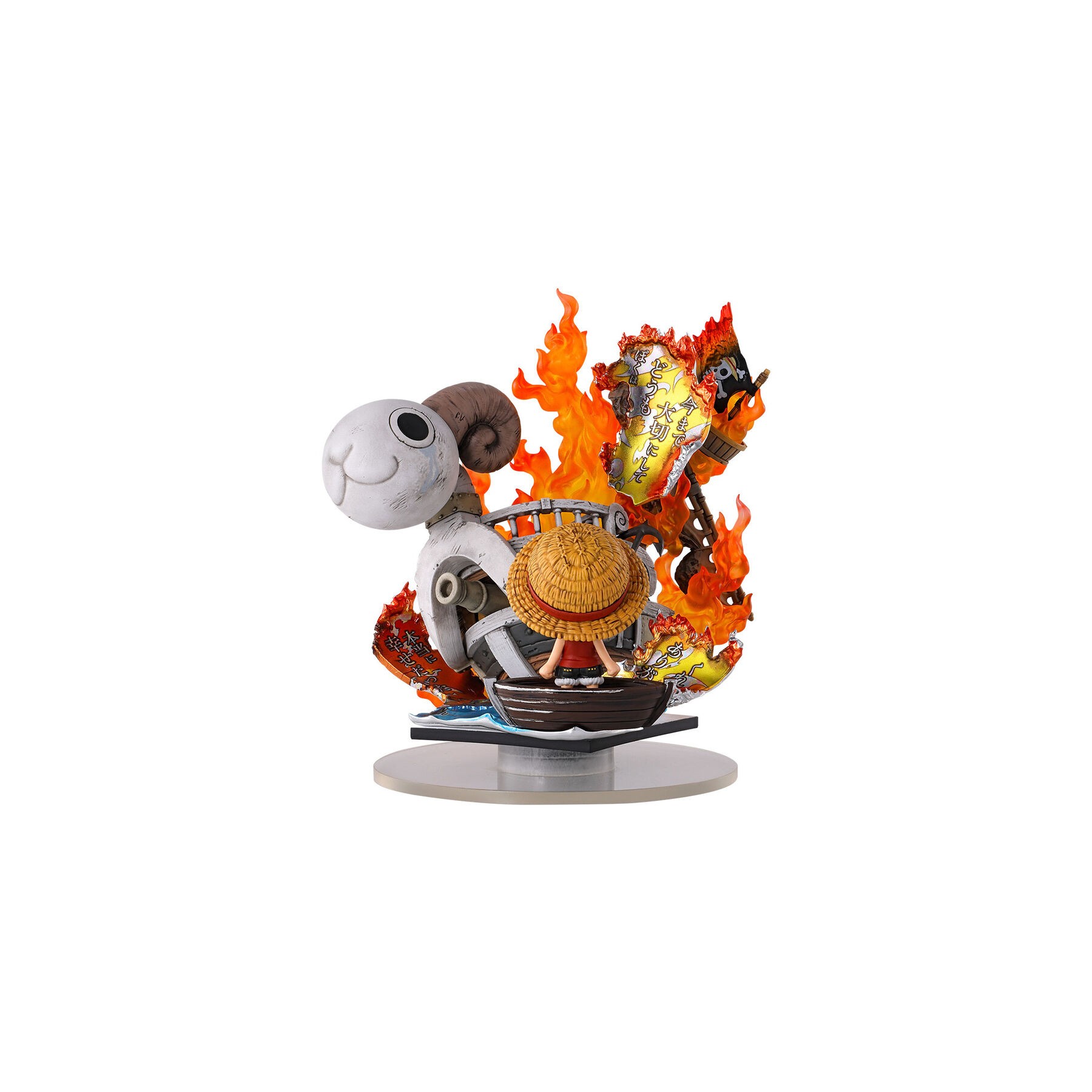 Figura Tsukuru Going Merrry One Piece 11cm