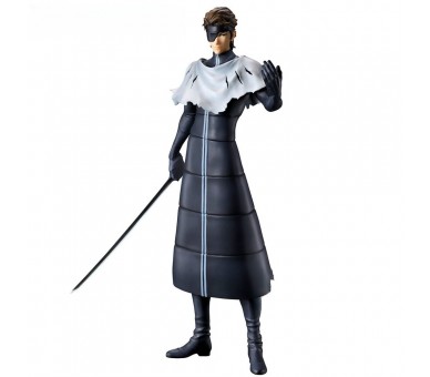 Figura Ichibansho Sosuke Aizen Stirring Soul vol 4 Bleach 25cm