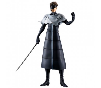 Figura Ichibansho Sosuke Aizen Stirring Soul vol 4 Bleach 25cm