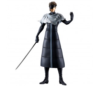Figura Ichibansho Sosuke Aizen Stirring Soul vol 4 Bleach 25cm