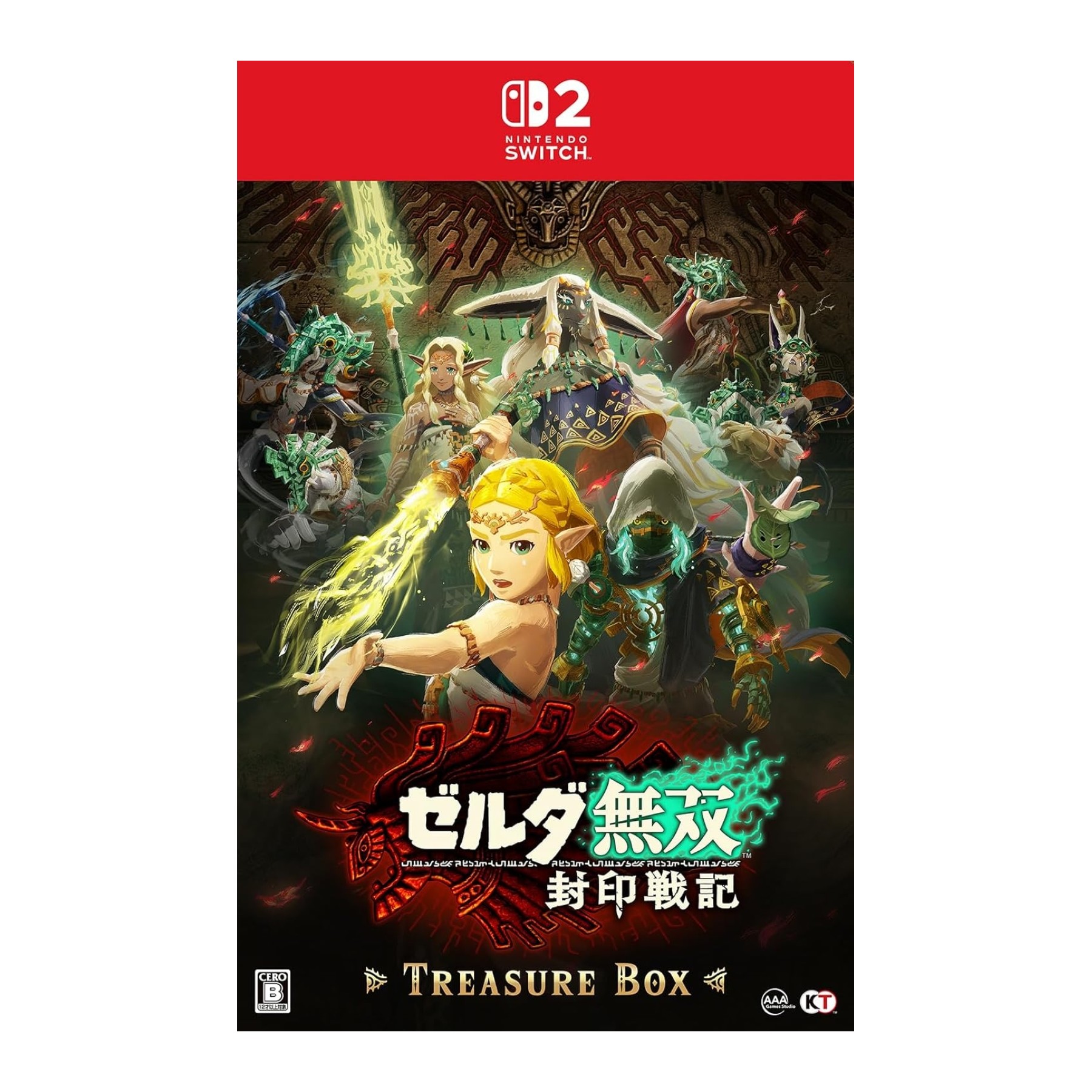 Hyrule Warriors Treasure Box Juego Fisico para Consola Nintendo Switch 2