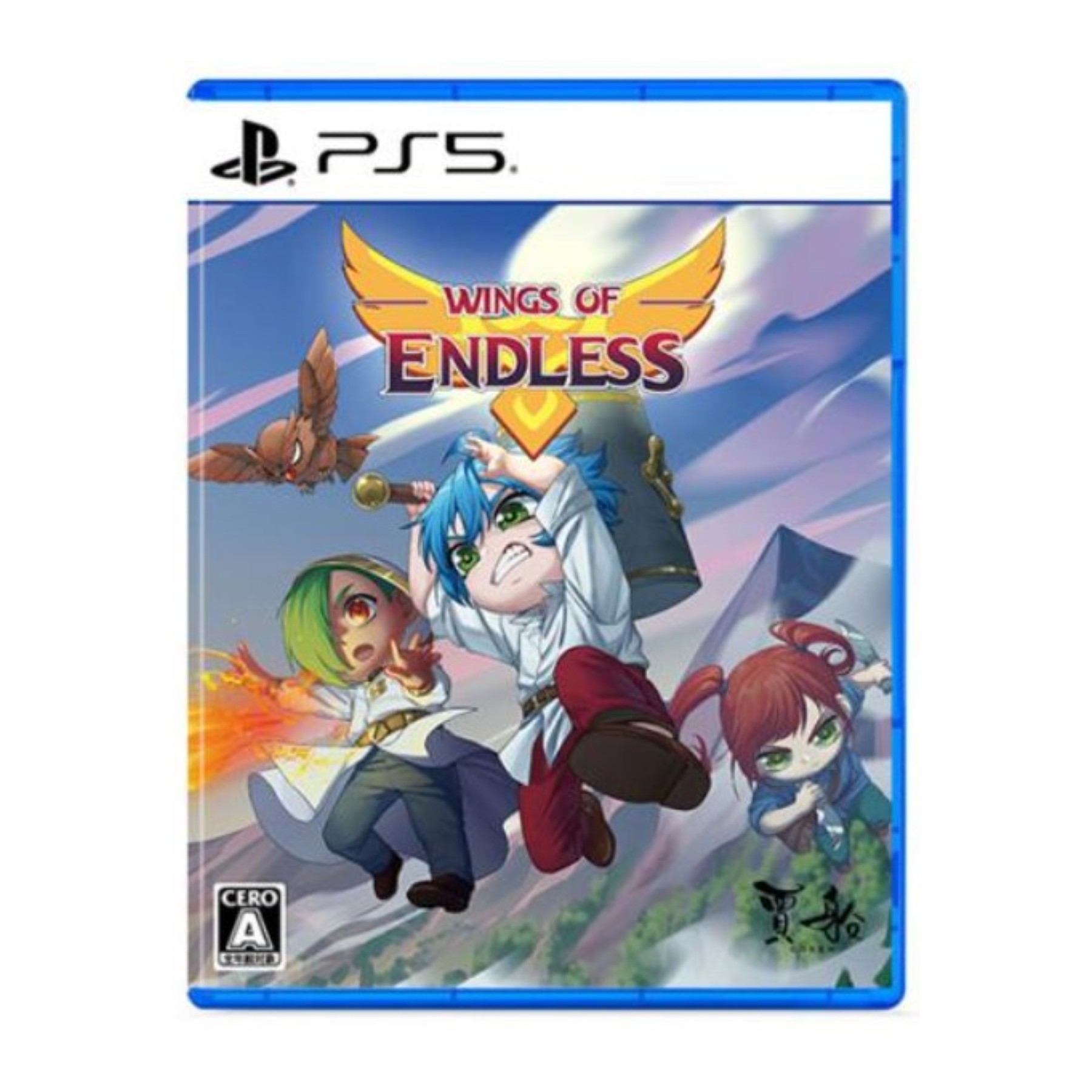 Wings of Endless (D1 NG)