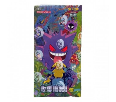 Pokemon Box Jumbo 151 Vol.3 Box 6/20 China
