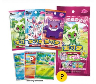 Pokemon Gem Pack Coin Set China
