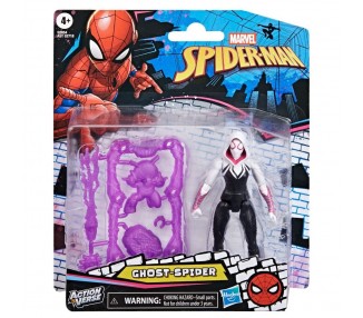 Figura Action Verse Spider-Man Marvel 11cm surtido