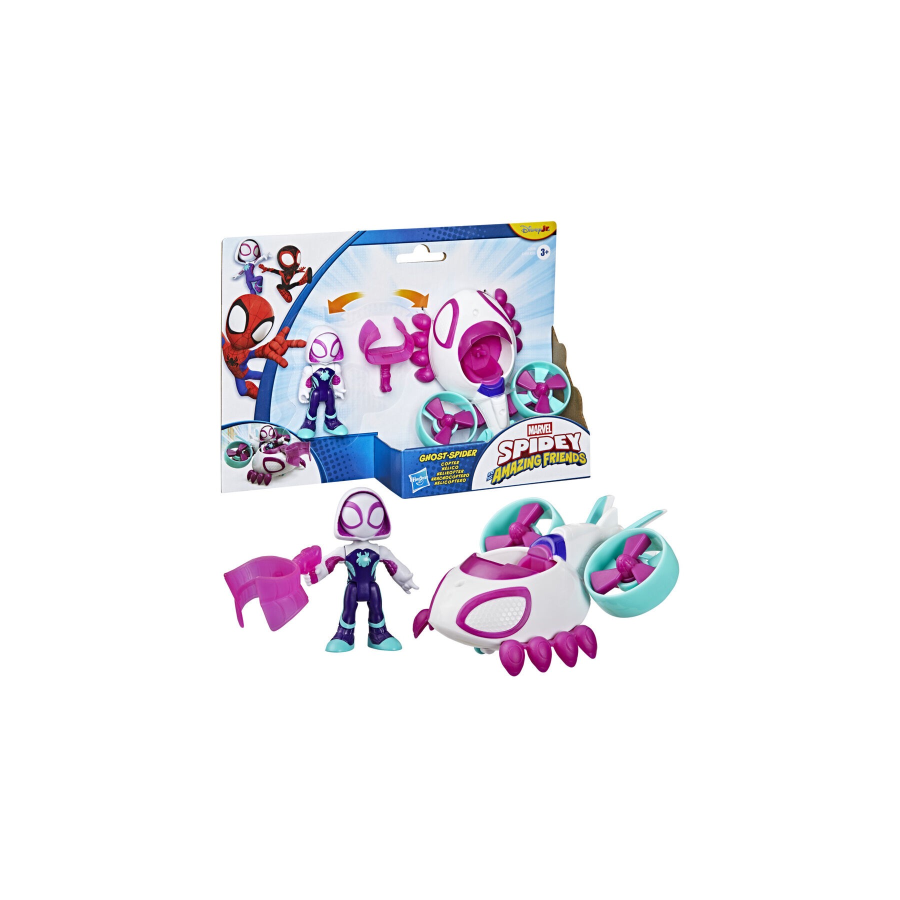 Figura + Vehiculo Ghost Spider Spidey y Su Superequipo Marvel