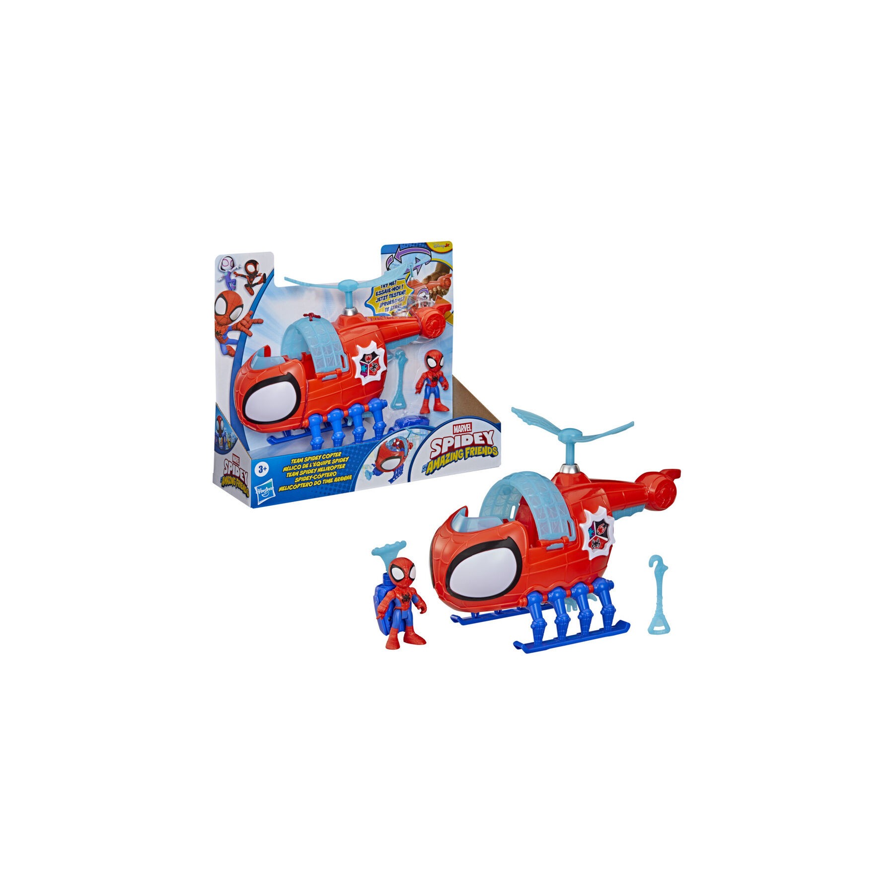 Figura + Vehiculo Spidey y Su Superequipo Marvel