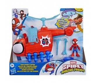 Figura + Vehiculo Spidey y Su Superequipo Marvel