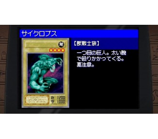 Yu-Gi-Oh! Early Days Collection Juego Fisico para Consola Nintendo Switch