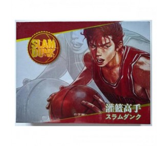 Box Slam Dunk 10Y White China 32/5